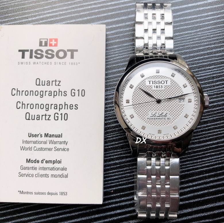Tissot 39.5x10.5mm 2nms (7)