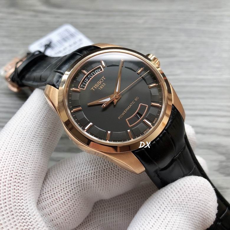 Tissot 39mm 2nms (1)