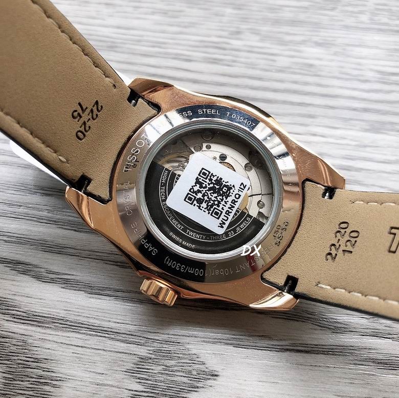 Tissot 39mm 2nms (4)