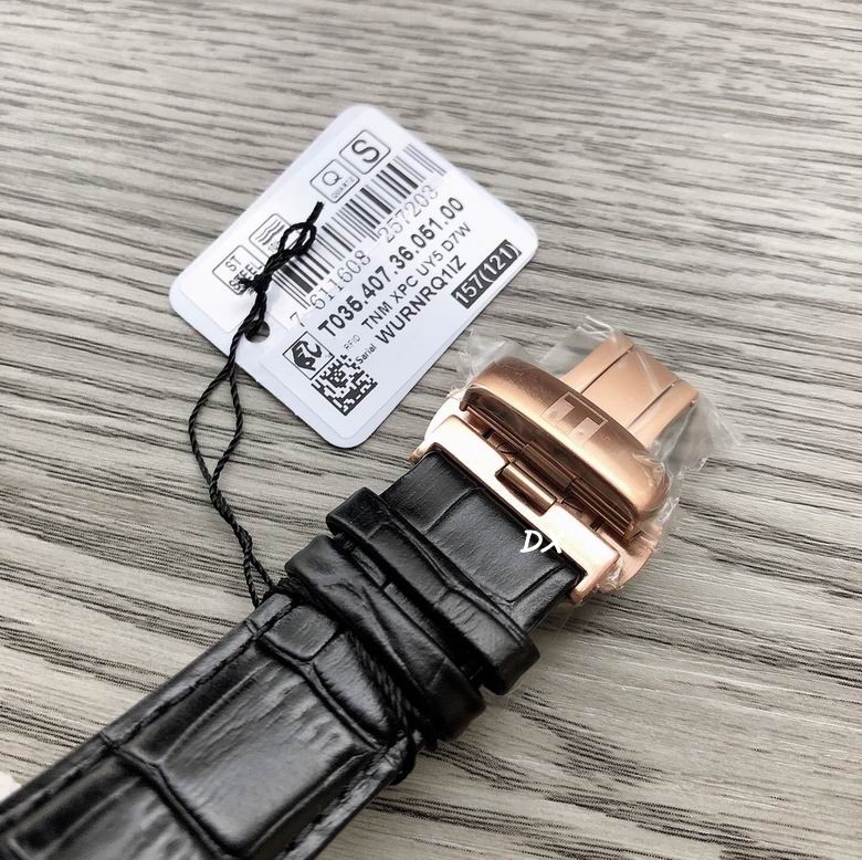 Tissot 39mm 2nms (7)