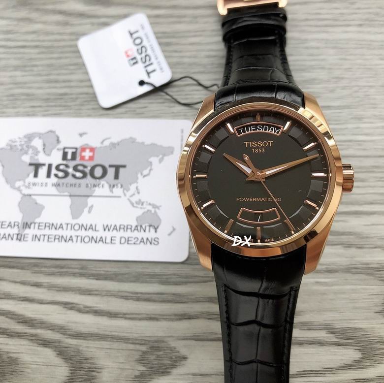 Tissot 39mm 2nms (8)