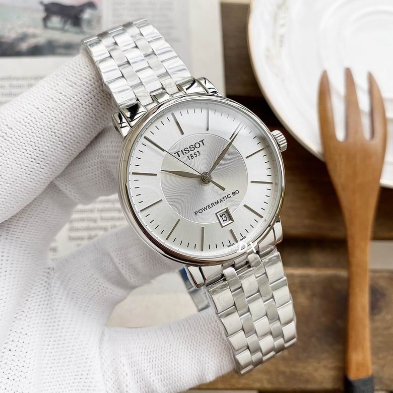 Tissot 40mm 2nms (1)