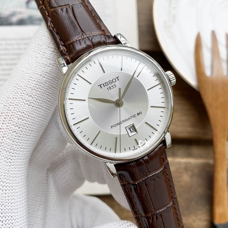 Tissot 40mm 2nms (1)