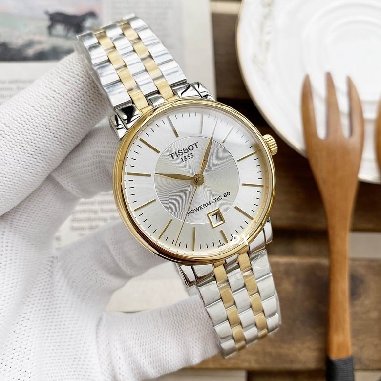 Tissot 40mm 2nms (2)