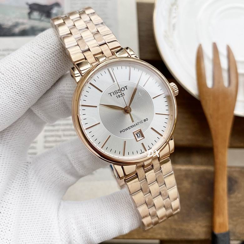 Tissot 40mm 2nms (3)