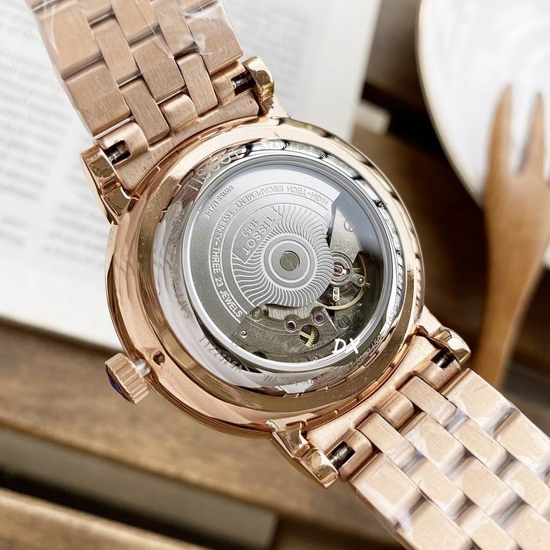 Tissot 40mm 2nms (8)