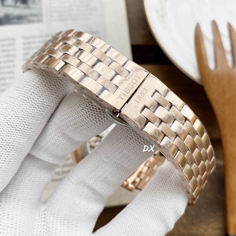 Tissot 40mm 2nms (9)