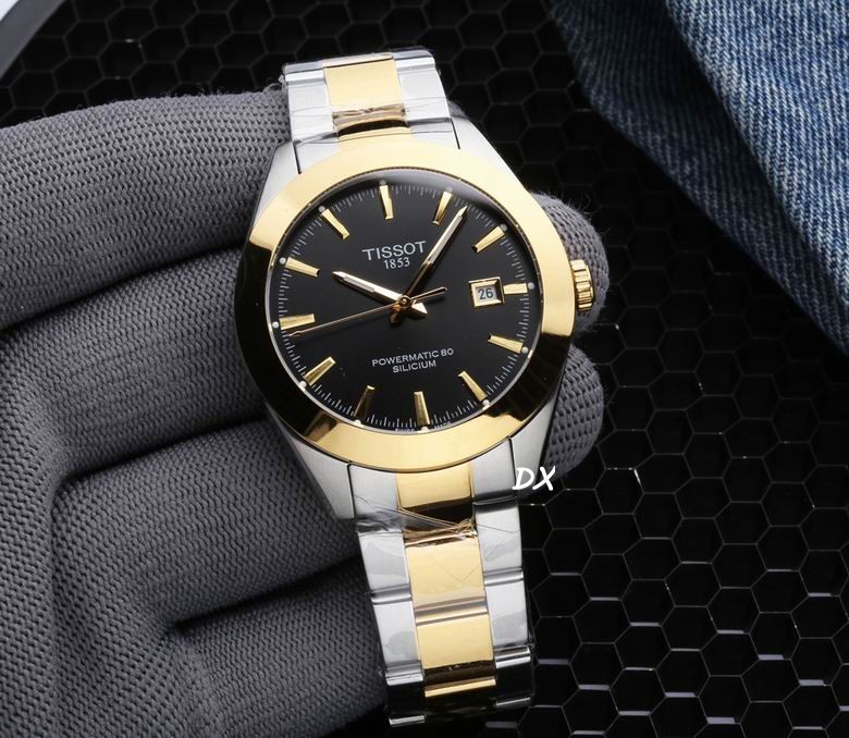 Tissot 40x11.5mm 2nms (55)