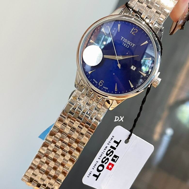 Tissot 40x11mm 11nms (2)