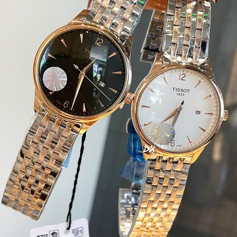 Tissot 40x11mm 11nms (5)