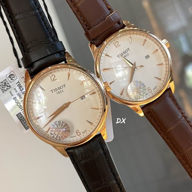 Tissot 40x11mm 11nms (5)