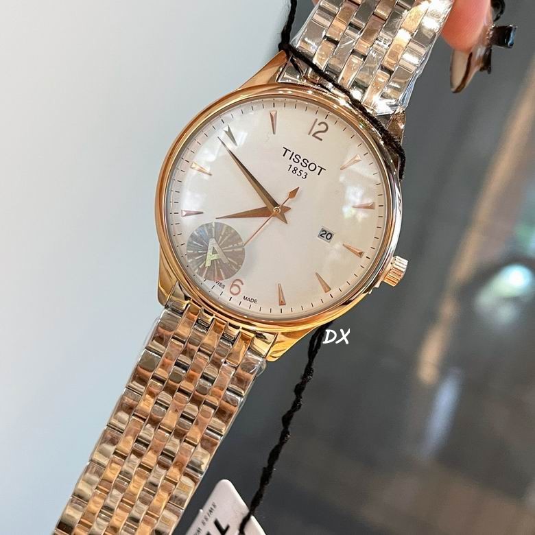 Tissot 40x11mm 11nms (6)