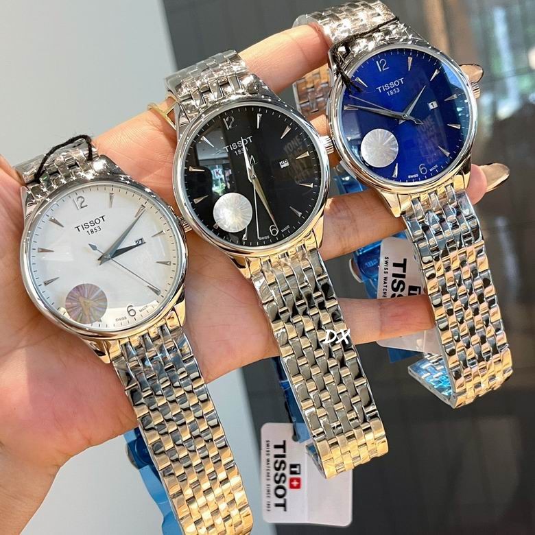 Tissot 40x11mm 11nms (7)