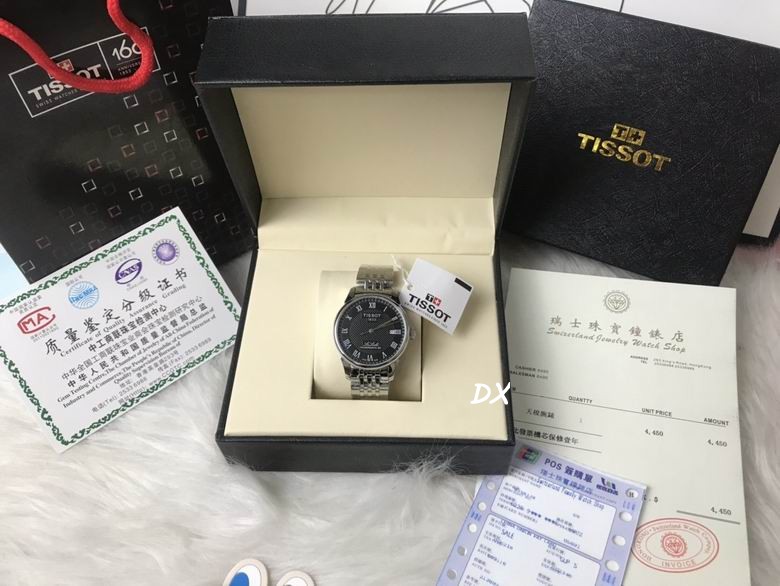 Tissot 40x11mm 2nms (1)