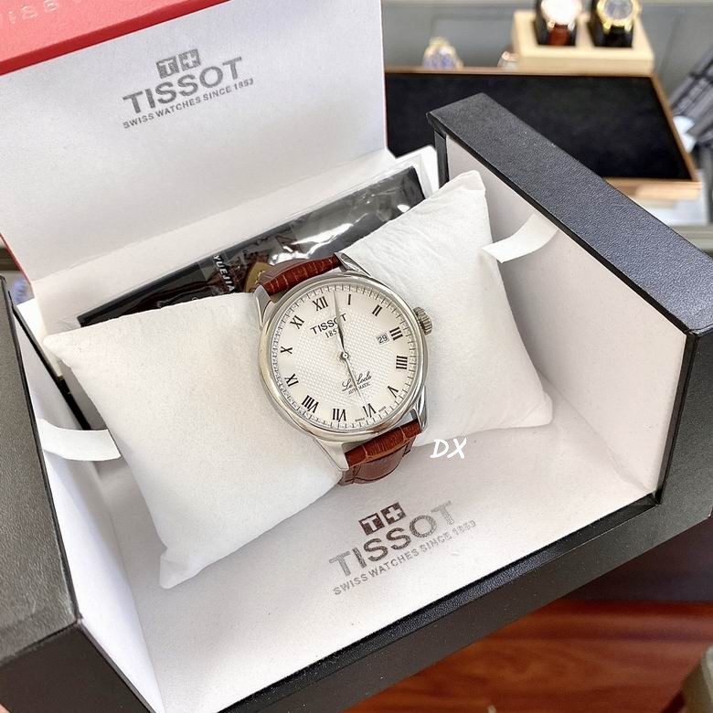 Tissot 40x11mm 2nms (1)