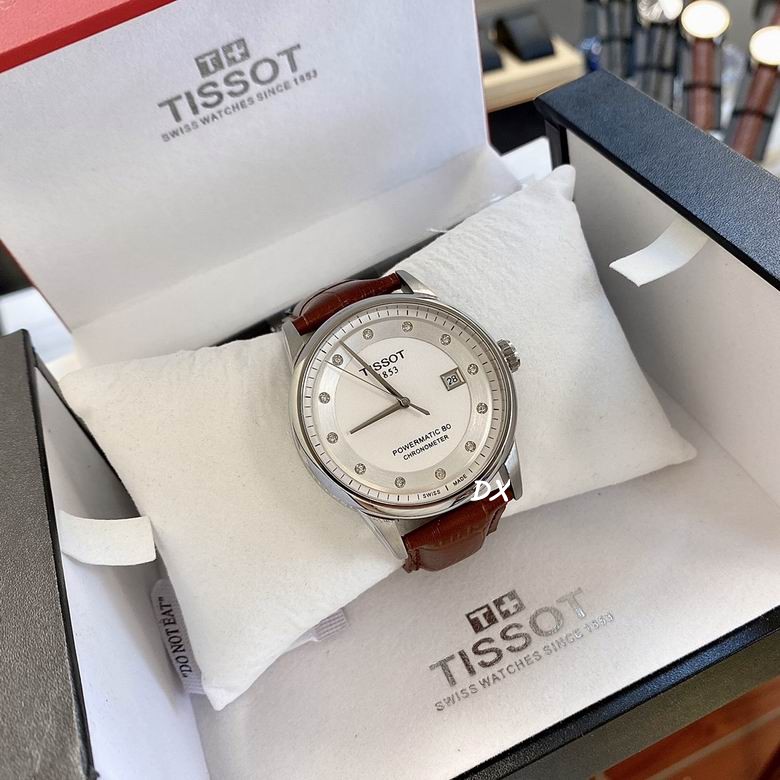 Tissot 40x11mm 2nms (1)