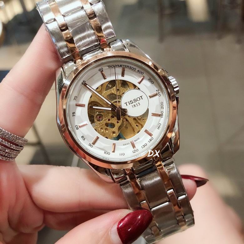 Tissot 40x11mm 2nms (11)