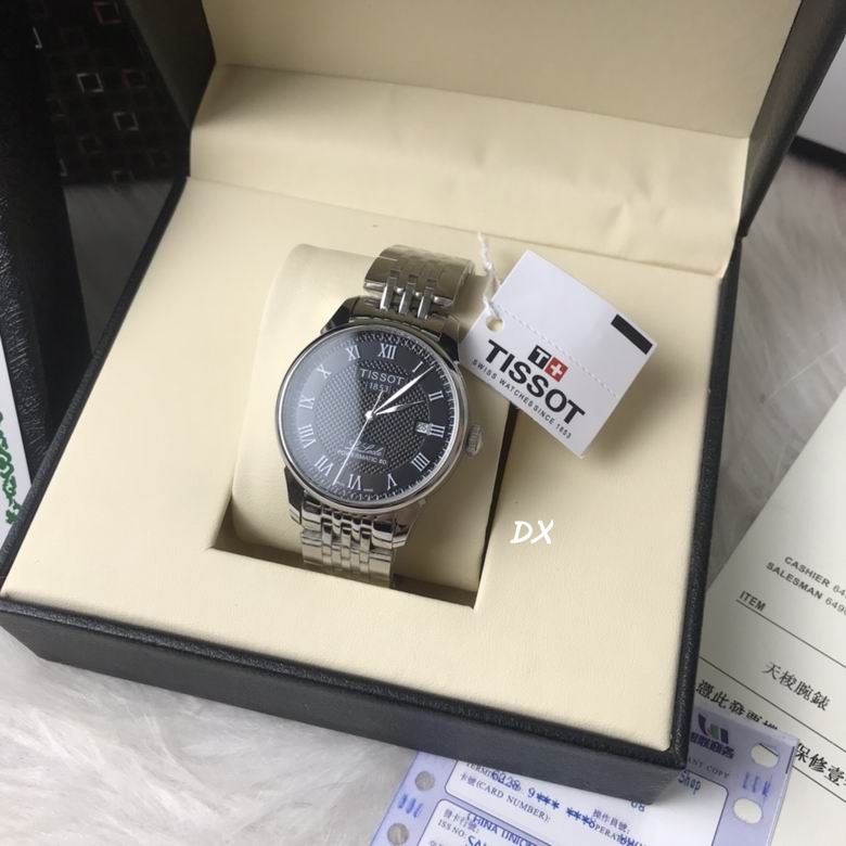 Tissot 40x11mm 2nms (2)