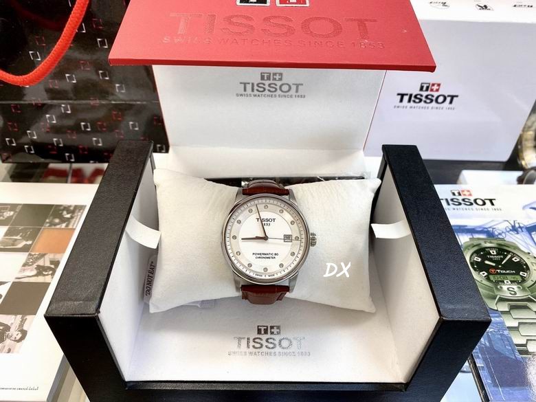 Tissot 40x11mm 2nms (2)