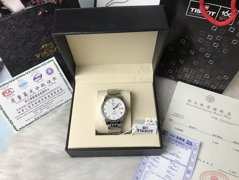 Tissot 40x11mm 2nms (3)