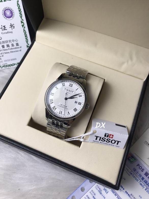 Tissot 40x11mm 2nms (4)