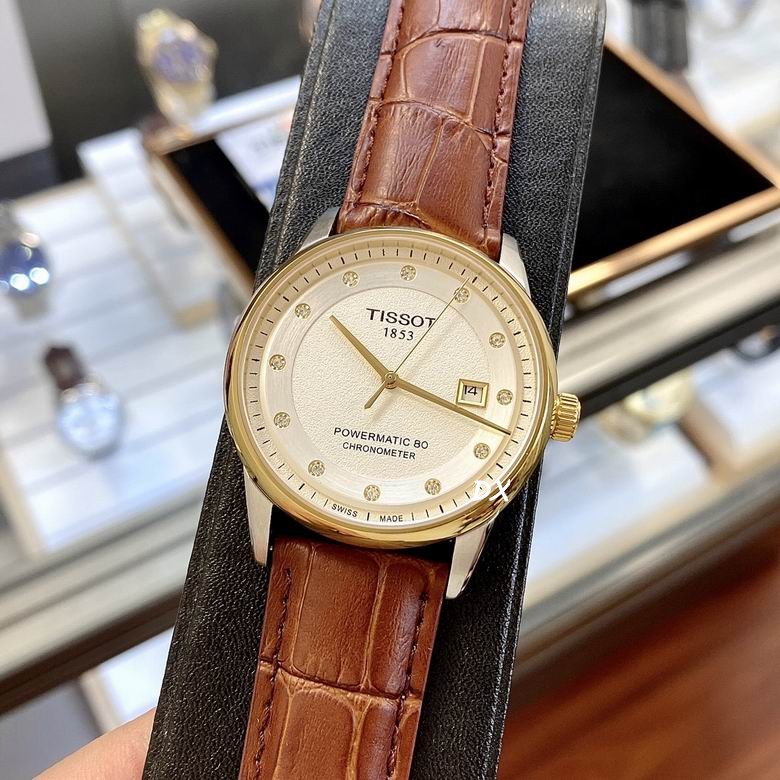 Tissot 40x11mm 2nms (5)