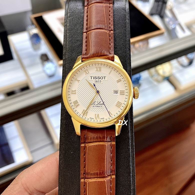 Tissot 40x11mm 2nms (6)