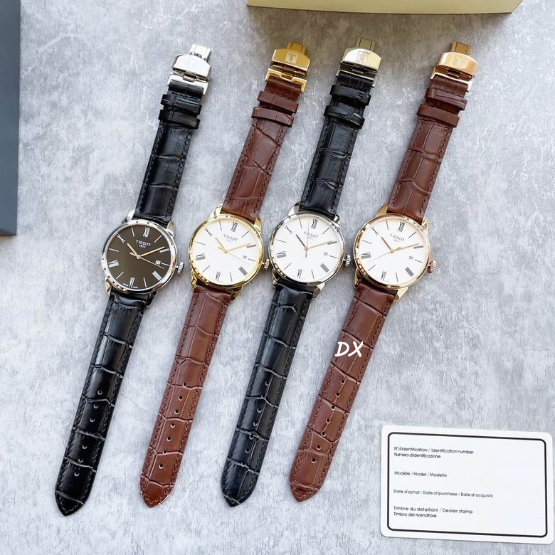 Tissot 40x13mm 12nms (1)