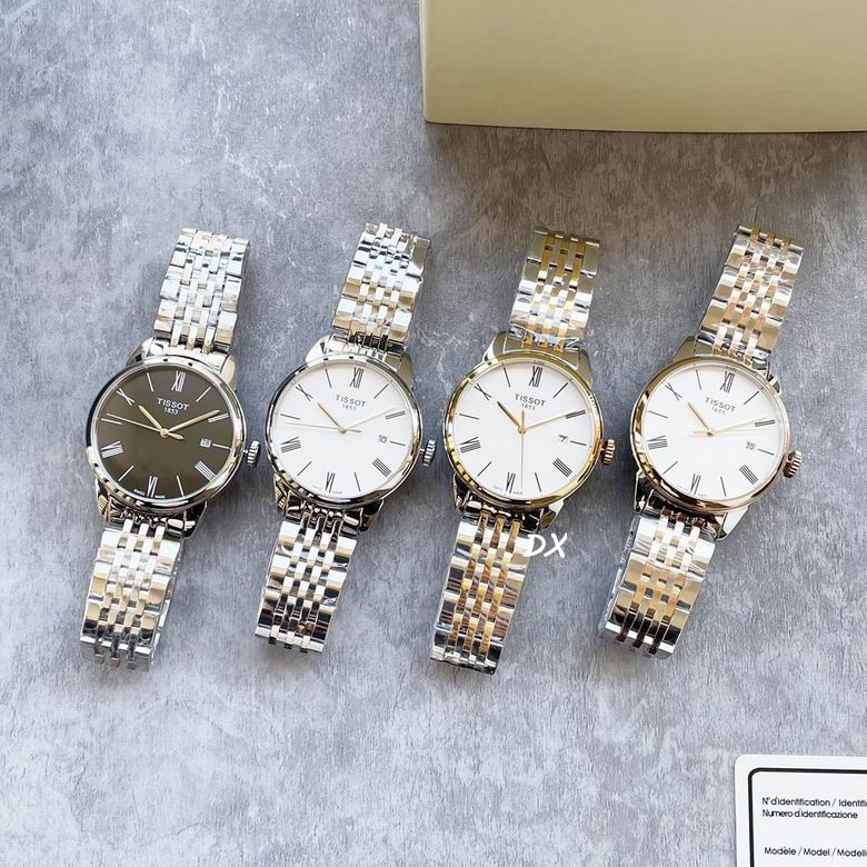 Tissot 40x13mm 12nms (1)