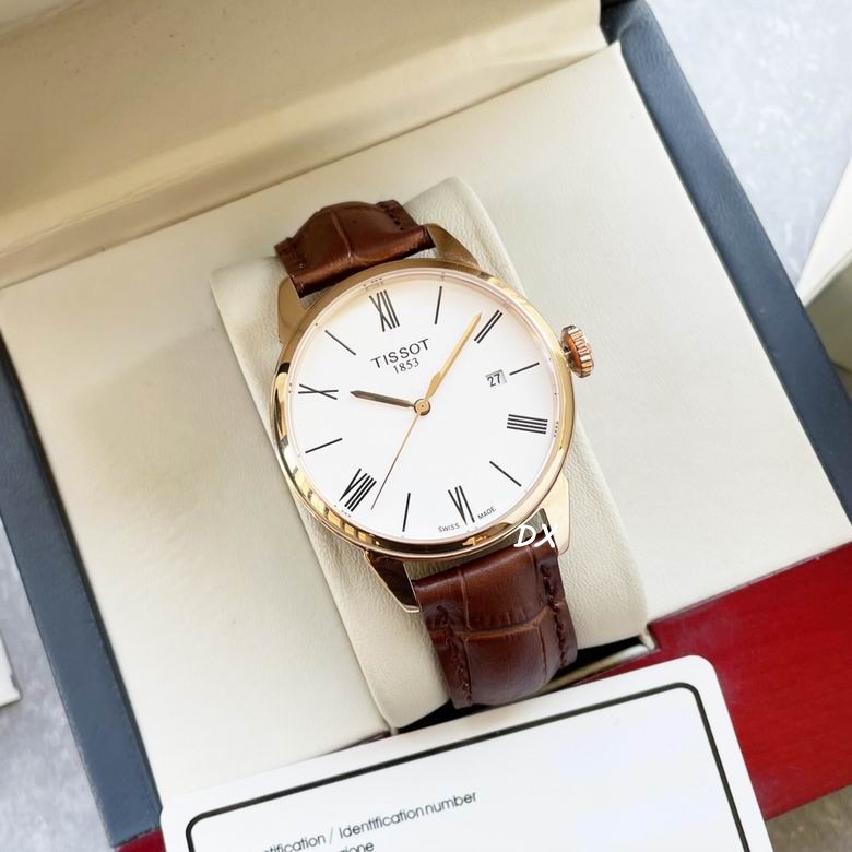 Tissot 40x13mm 12nms (2)