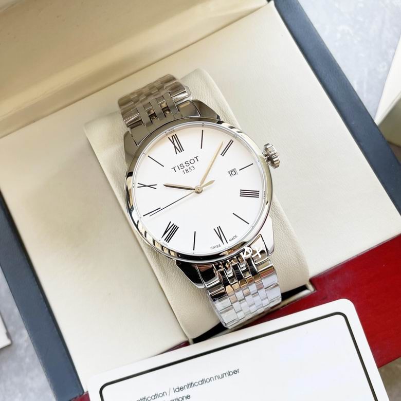 Tissot 40x13mm 12nms (2)