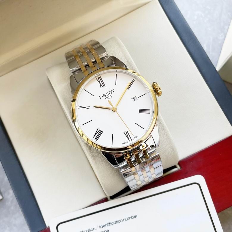 Tissot 40x13mm 12nms (3)