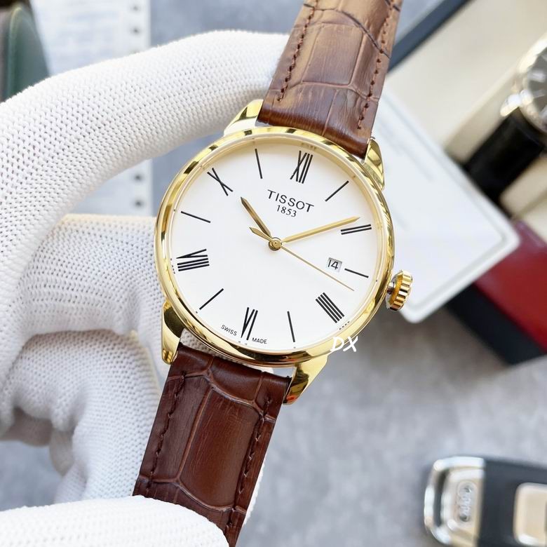 Tissot 40x13mm 12nms (4)