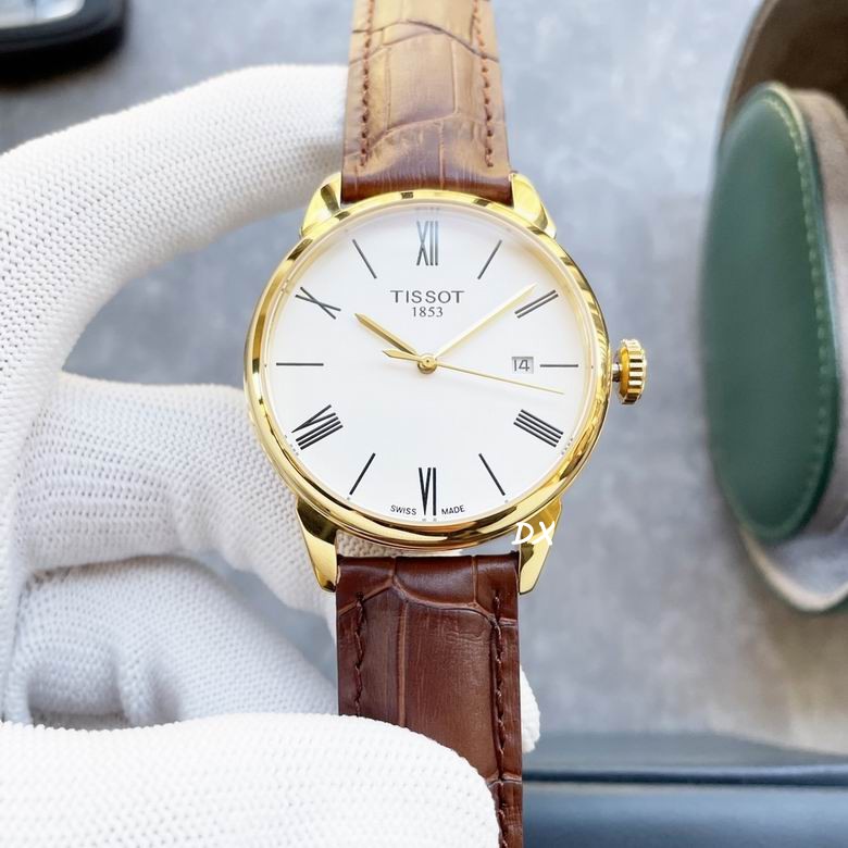 Tissot 40x13mm 12nms (5)