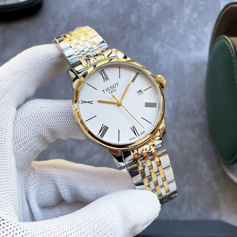 Tissot 40x13mm 12nms (5)