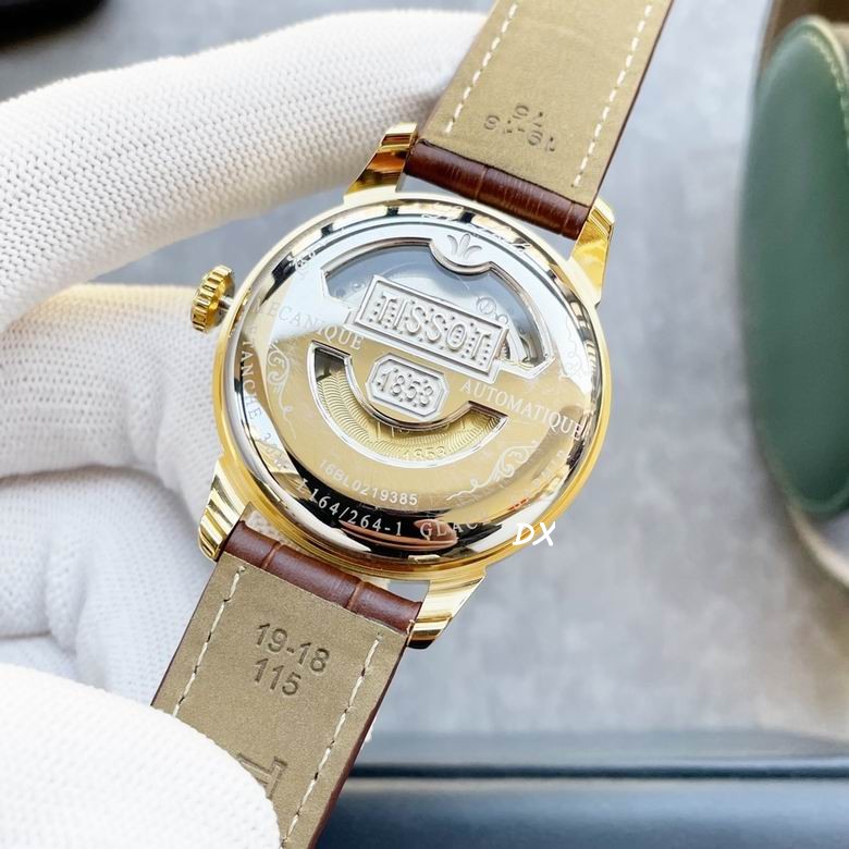 Tissot 40x13mm 12nms (8)