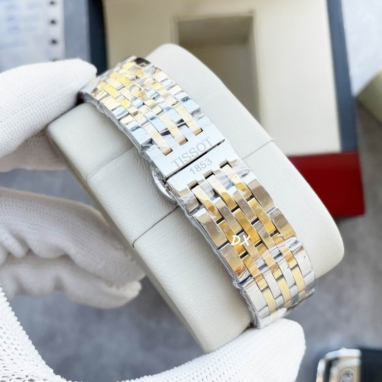 Tissot 40x13mm 12nms (8)