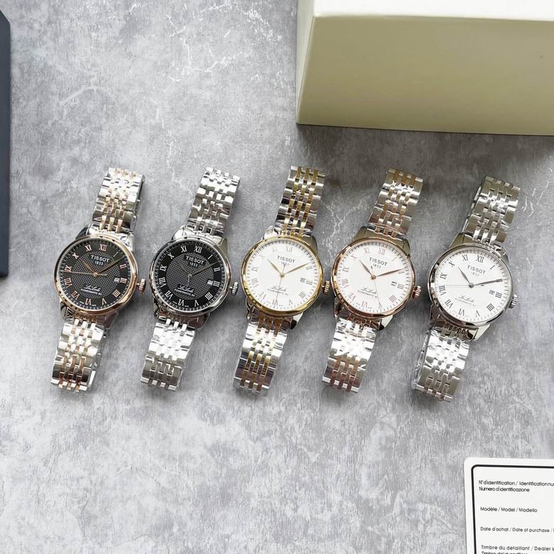 Tissot 40x13mm 8nms (1)