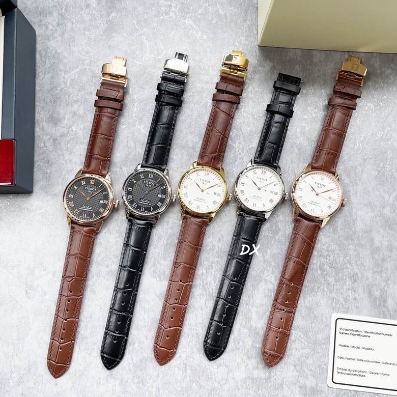 Tissot 40x13mm 8nms (1)