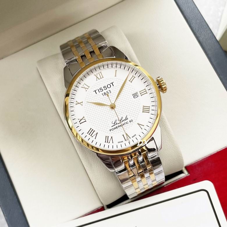 Tissot 40x13mm 8nms (5)