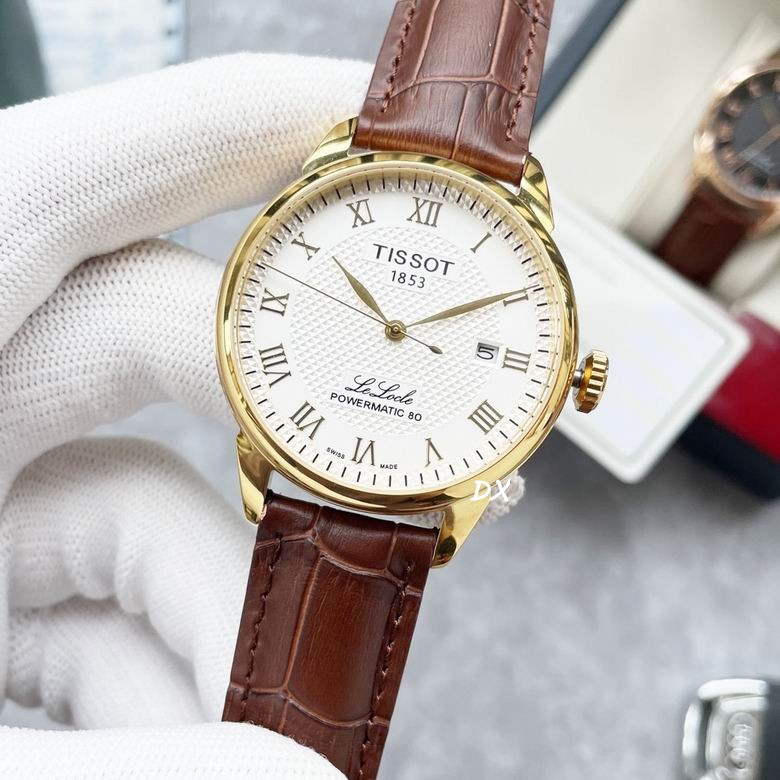 Tissot 40x13mm 8nms (5)