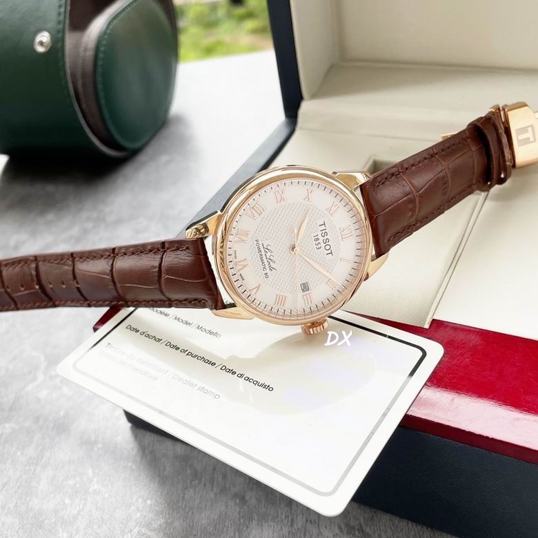 Tissot 40x13mm 8nms (6)