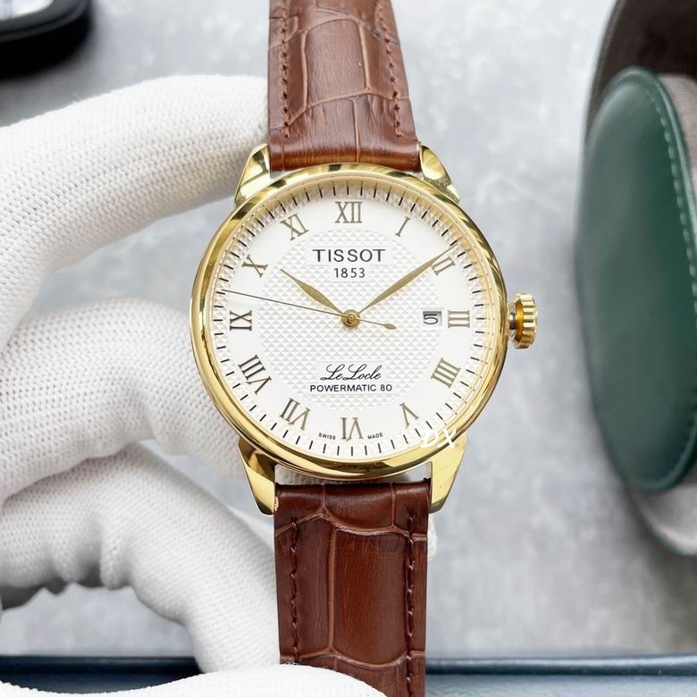 Tissot 40x13mm 8nms (7)