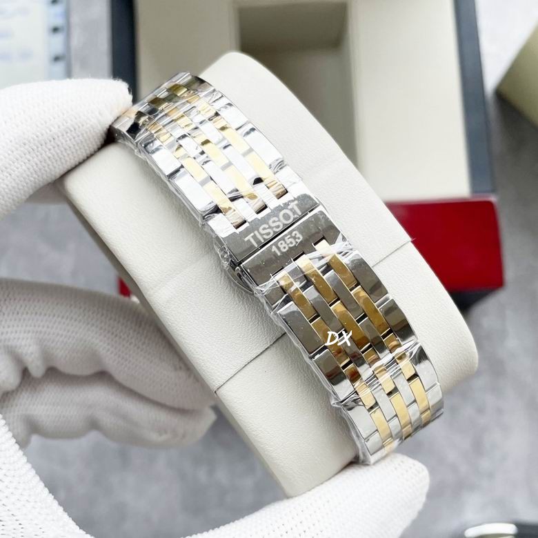 Tissot 40x13mm 8nms (8)