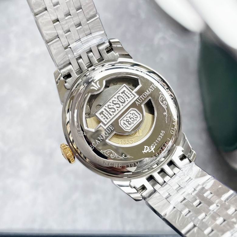 Tissot 40x13mm 8nms (9)