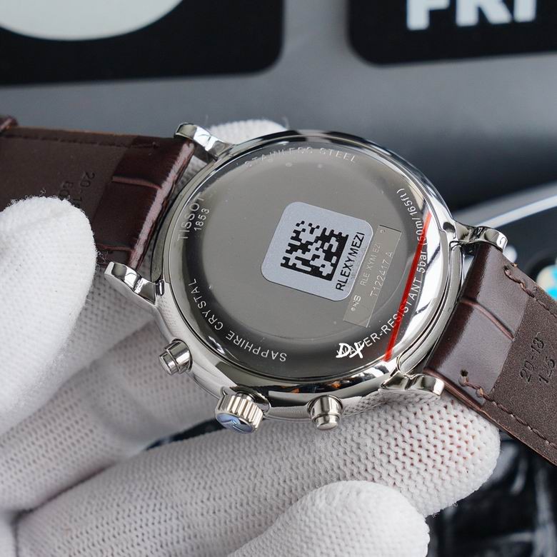 Tissot 41mm 2nms (9)