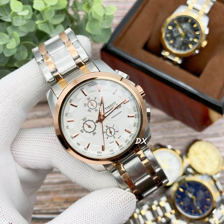 Tissot 41x10mm 2nms (1)