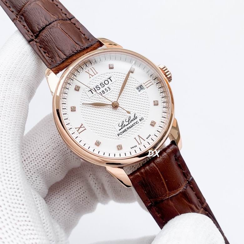 Tissot 41x11mm 1nms (2)