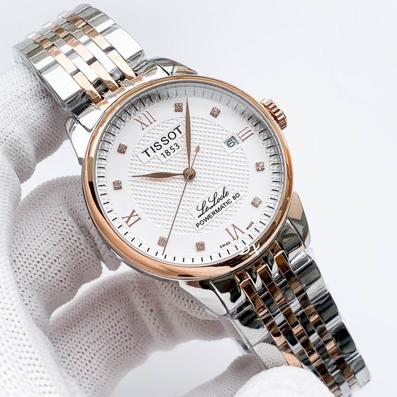 Tissot 41x11mm 1nms (3)