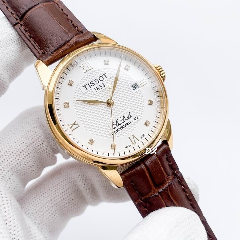 Tissot 41x11mm 1nms (3)